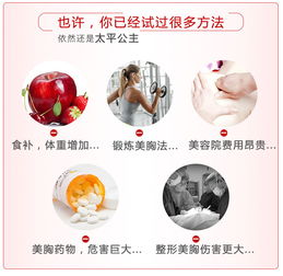 探寻养生新境界 碧波庭直流仪器的工厂智慧