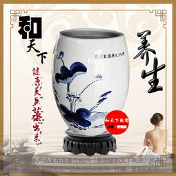 瓷韵养心 陶瓷养生图案图库中的东方智慧