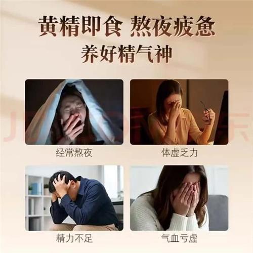 2026年轻人养生新宠 旺复堂即食黄精，开袋就能吃的“口袋养生”