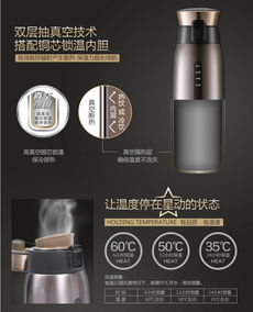 太极养生医馆 水杯水壶,苏泊尔,苏泊尔水杯,kc45bh1,450ml,怎么样,价格,评价,图片,价格多少钱,厂家,正品保障,使用方法,注意事项