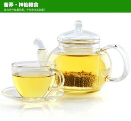 太极养生医馆 西昌森景,苦荞茶,260g,,苦荞茶怎么样, 价格,评价,图片,价格,多少钱,厂家,正品保障,食用方法,味道,好吃