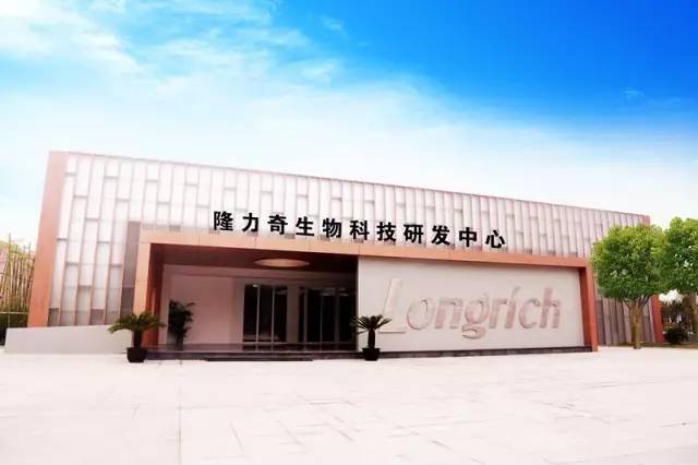 品牌|工业旅游,隆力奇养生小镇的名片